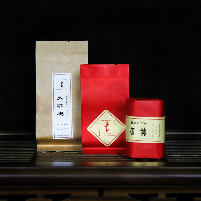 Distinctive Wulong Plus Sampler